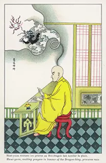 Bonze: PRAYING FOR RAIN
