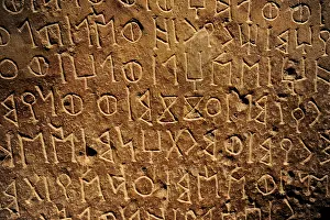 Calligraphy: Pre-Islam. Funerary stele with an Old South Arabian inscript