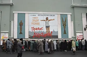 Eager: Premiere of Eldar Ryazanov Comedy Hey, fool