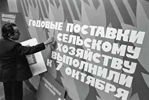 Decorates: Preparations for celebrating 65th anniversary