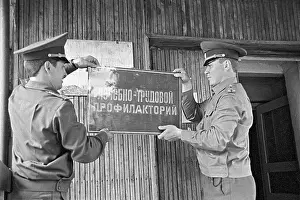 Clinic: Preventive clinic. Voronezh region, 1994