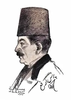 Mirza: Prince Arfa Mirza Khan