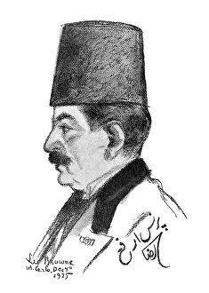 Mirza: Prince Arfa Mirza Khan