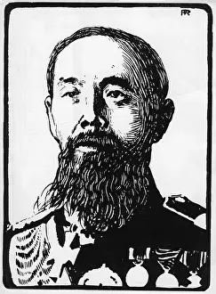 Hirobumi: Prince Ito Hirobumi