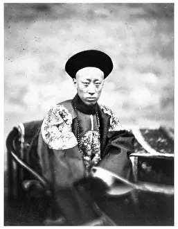 Gong: Prince Kung or Gong