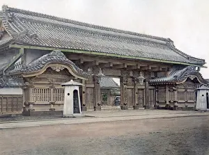 Princes: Prince's house and sentry boxes, Tokyo, Japan, circa 1880s