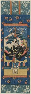 Sugawara: Printed miniature scroll painting of Tenjin turned to the le