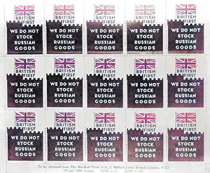 Barnaby (colourised): PRO BRITISH STAMPS