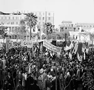 Proclamation: Proclamation of United Arab Republic