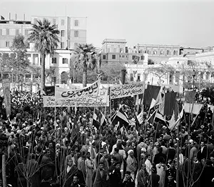 Proclamation: Proclamation of United Arab Republic