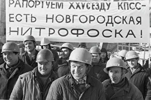 Azot: Production company Azot, 1976