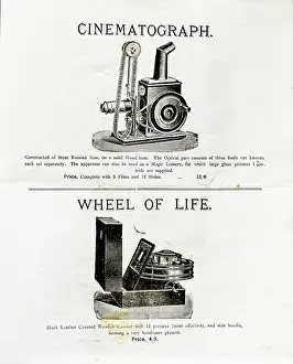 Cinematograph: Products - Cinematograph