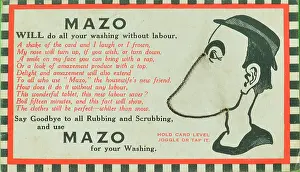 Mazo: Products - Mazo