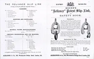 Reliance: Products - Reliance Slip