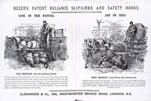 Reliance: Products - Reliance Slip