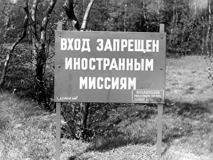 Seabirds: Prohibition sign in front of Knechtsand