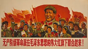 Quotations: Proletarian revolutionaries unite under ?
