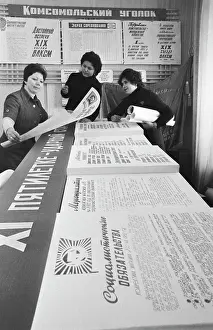 Diploma: Promoting trade culture