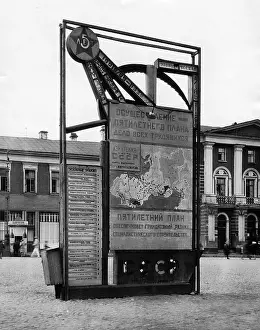 Absolute: Propaganda for the Five-Year Plan of the Soviet Union, 1928