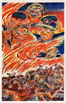 Airdropped: Propaganda leaflet distributed by United Nations