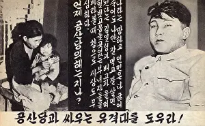 Airdropped: Propaganda leaflet distributed by United Nations