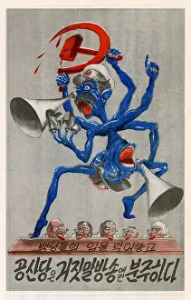 Airdropped: Propaganda leaflet distributed by United Nations