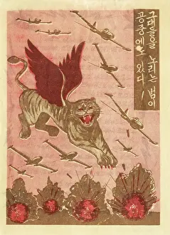 Airdropped: Propaganda leaflet distributed by United Nations