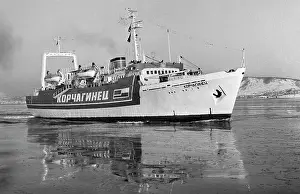 Kamchatka: Propaganda vessel Korchaginets, 1981
