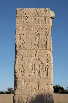 Propylon: Propylon, Temple of Isis, Deir el-Shelwit, Luxor, Egypt