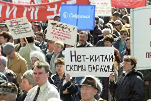 Contraband: Protest action against import of contraband, 2002