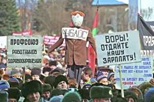 Caused: Protest action in Yaroslavl, 1997