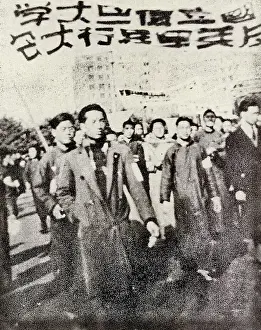 Fudan: A Protest Group of Fudan University