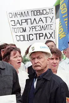 Musaelyan: Protest near the Russian White House, 2000