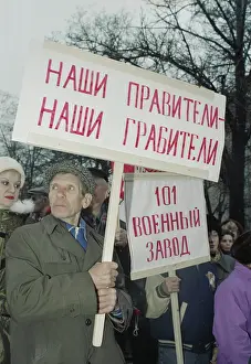 Participant: Protest rally of army trade unions