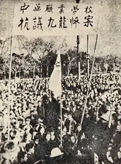 Build: Protesters Against the Kowloon Acts