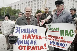Lack: Protesters of Russian Academy of Sciences at House