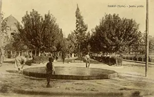 Stroller: Public garden in Damascus, Syria