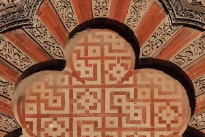 Mezquita: Puerta de San Ildefonso, Cathedral-Great Mosque