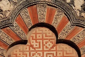 Mezquita: Puerta de San Ildefonso, Cathedral-Great Mosque