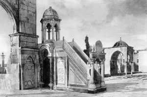 Haram: Pulpit of Kadi Burhan ed Din, Jerusalem