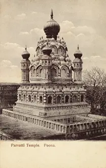 Poona: Pune, India - Parvati Temple