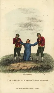 Bertin: Punishment of a false interpreter, Qing Dynasty