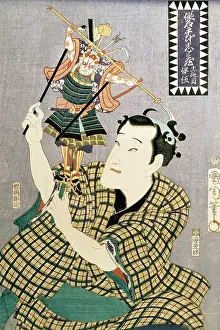 Puppeteer: Puppeteer with samurai puppet
