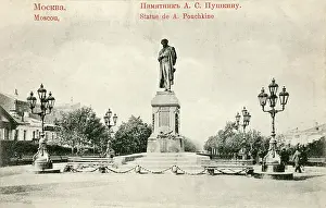 Dostoyevsky: Pushkin Monument, Moscow, Russia