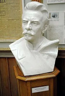 Pyotr: Pyotr Schmidt (1867-1905). Bust. Ukraine