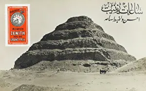 Zoser: The Pyramid of Djoser (Zoser)