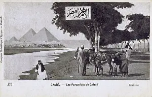 Khafre: The Pyramids of Giza - Cairo, Egypt - inset Arabic Script