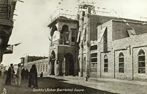 Ashar: Qashia (Ashar Barracks), Basra, Iraq