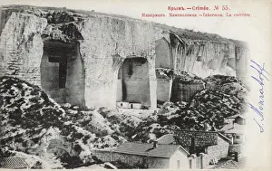 Inkerman: Quarry at Inkerman, Crimea, Ukraine
