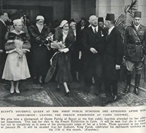 Farida: Queen Farida of Egypt at her first public function